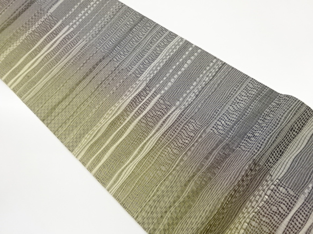 Japanese Kimono / Fukuro Obi Silk